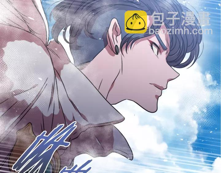 第25话 担心白菜被拱123