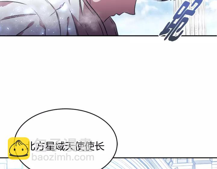 第25话 担心白菜被拱131