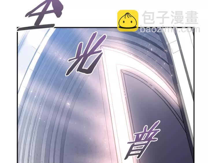 第25话 担心白菜被拱134
