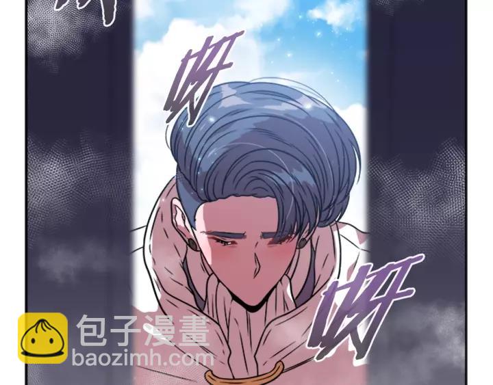 第25话 担心白菜被拱136