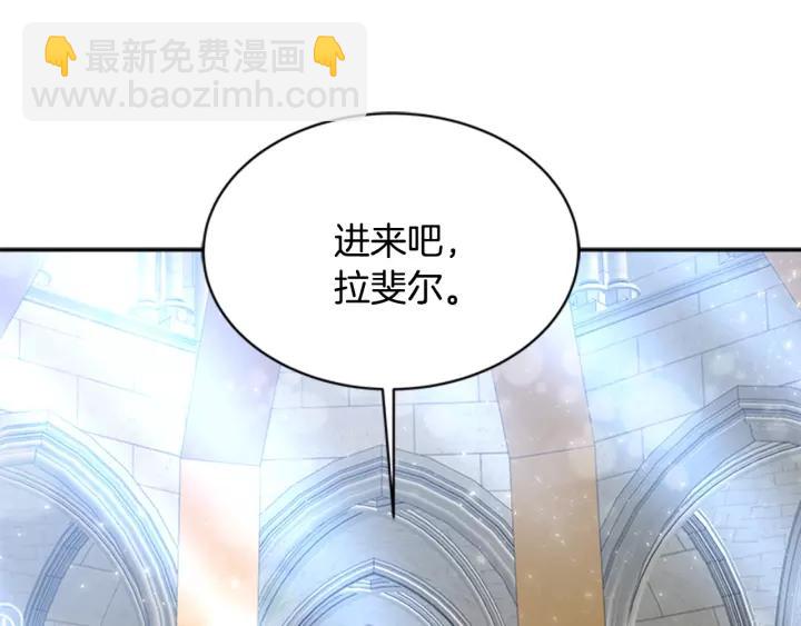 第25话 担心白菜被拱138