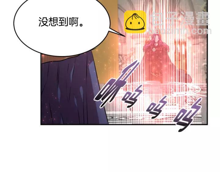 第25话 担心白菜被拱155