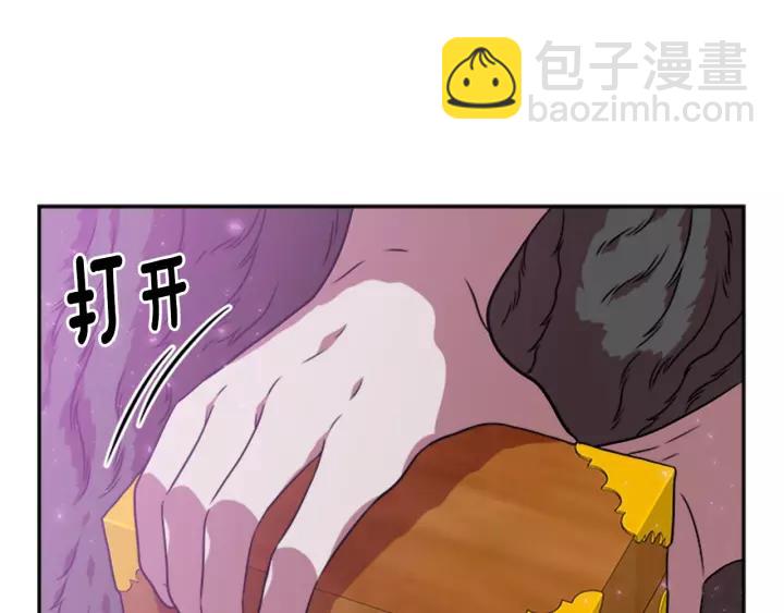 第25话 担心白菜被拱2