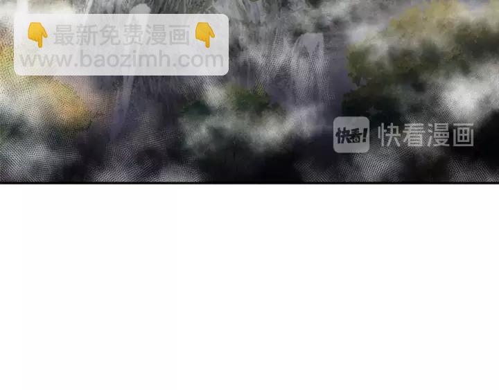 第25话 担心白菜被拱22