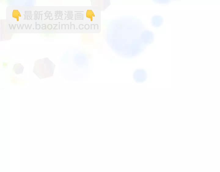 第25话 担心白菜被拱24