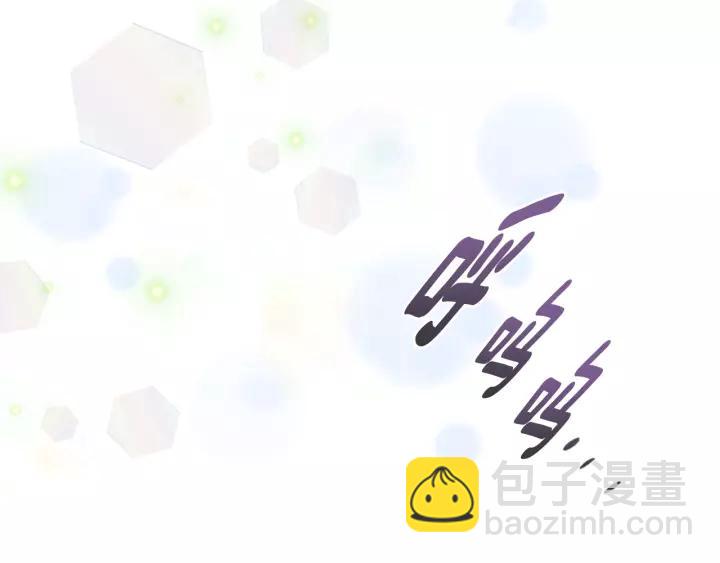 第25话 担心白菜被拱27