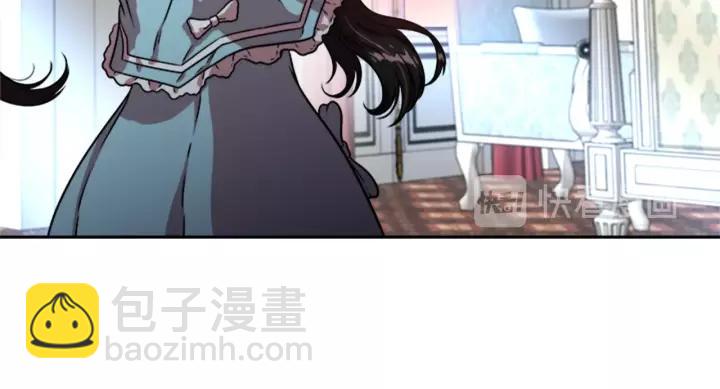 第25话 担心白菜被拱38