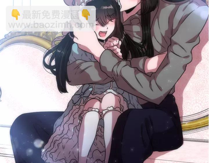 第25话 担心白菜被拱44