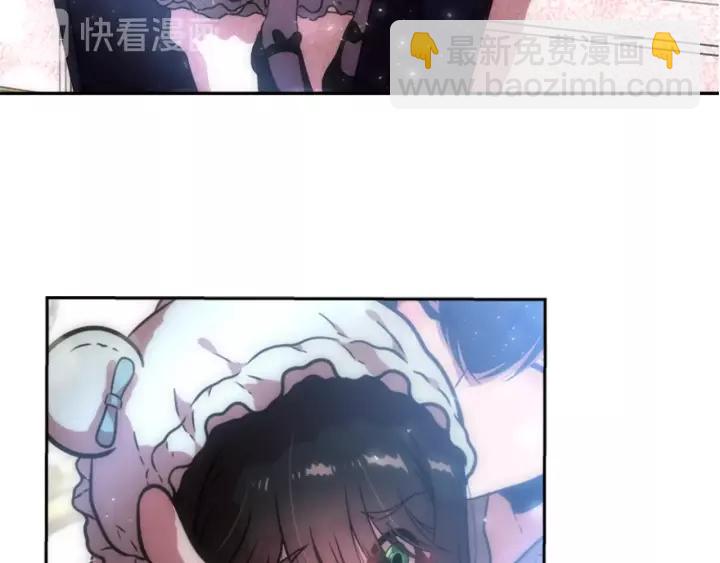第25话 担心白菜被拱45