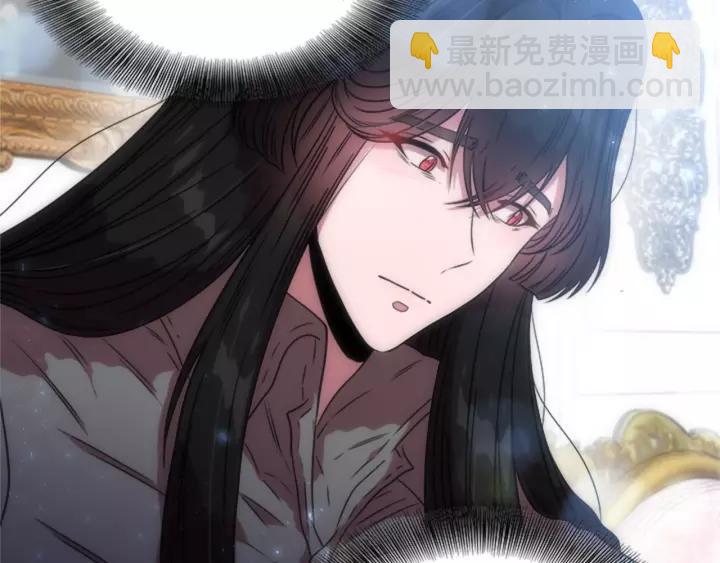 第25话 担心白菜被拱61