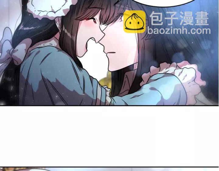 第25话 担心白菜被拱64