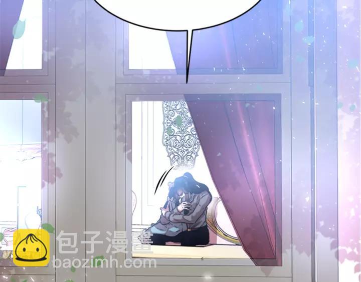 第25话 担心白菜被拱67