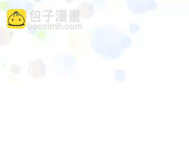 第25话 担心白菜被拱70
