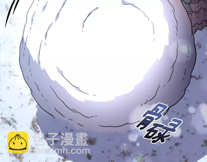 第25话 担心白菜被拱74