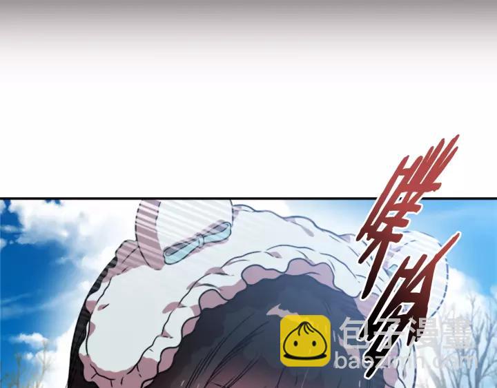 第25话 担心白菜被拱89