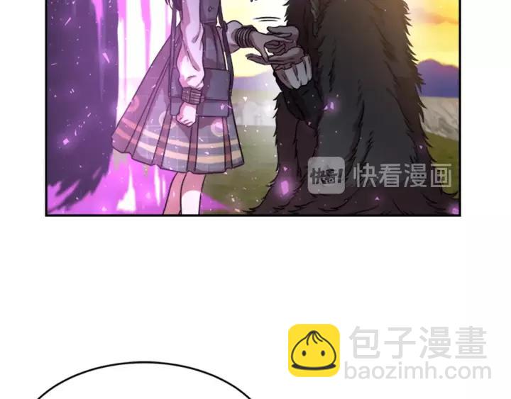 第25话 担心白菜被拱9