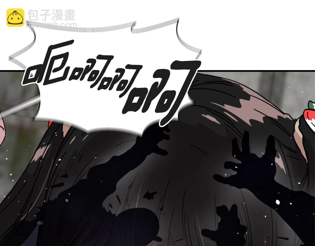 第27话 神秘斗篷小哥101