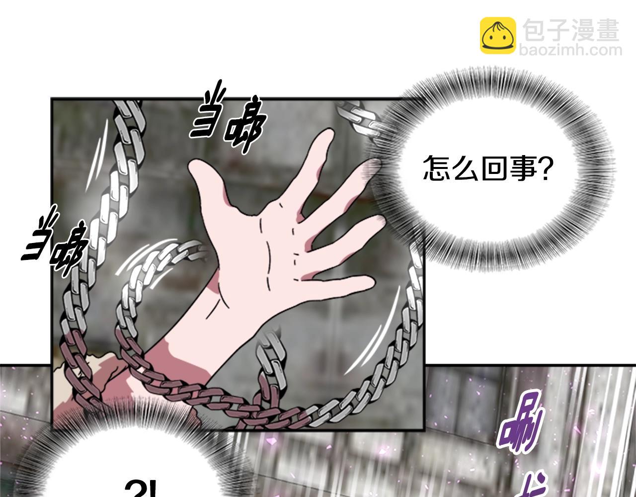 第27话 神秘斗篷小哥108