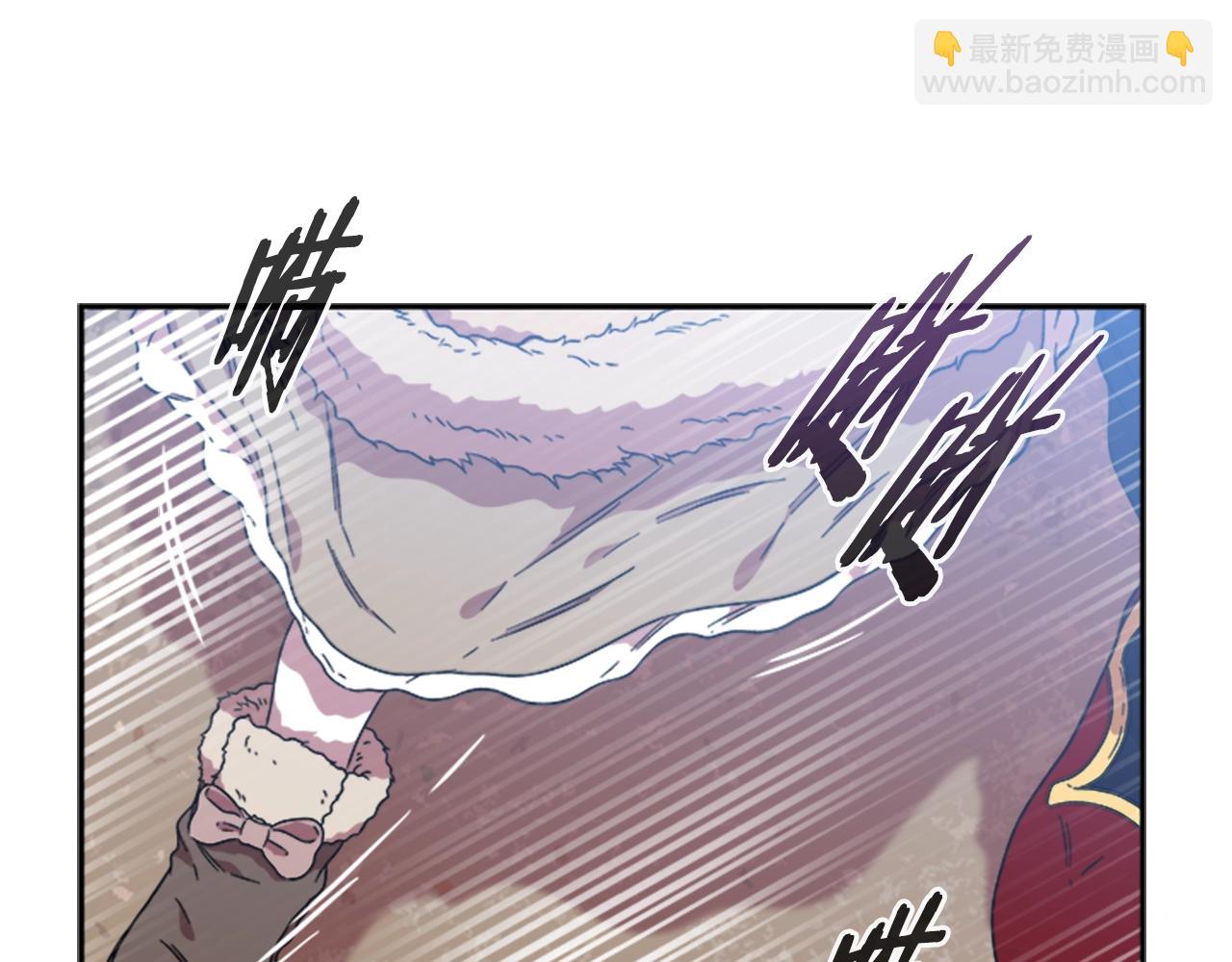 第27话 神秘斗篷小哥11