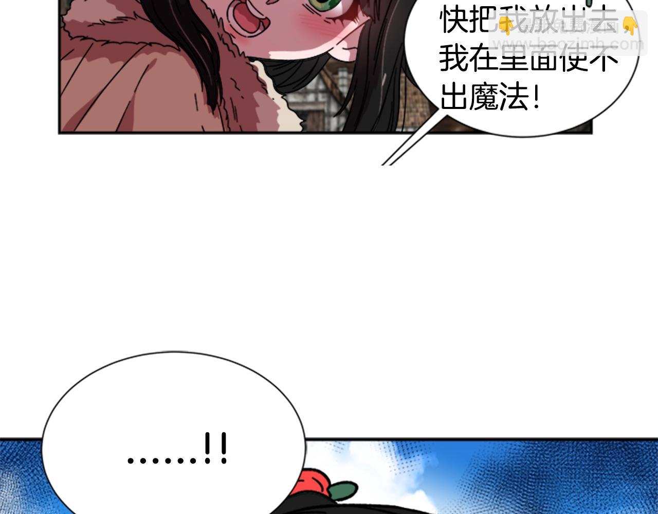 第27话 神秘斗篷小哥112