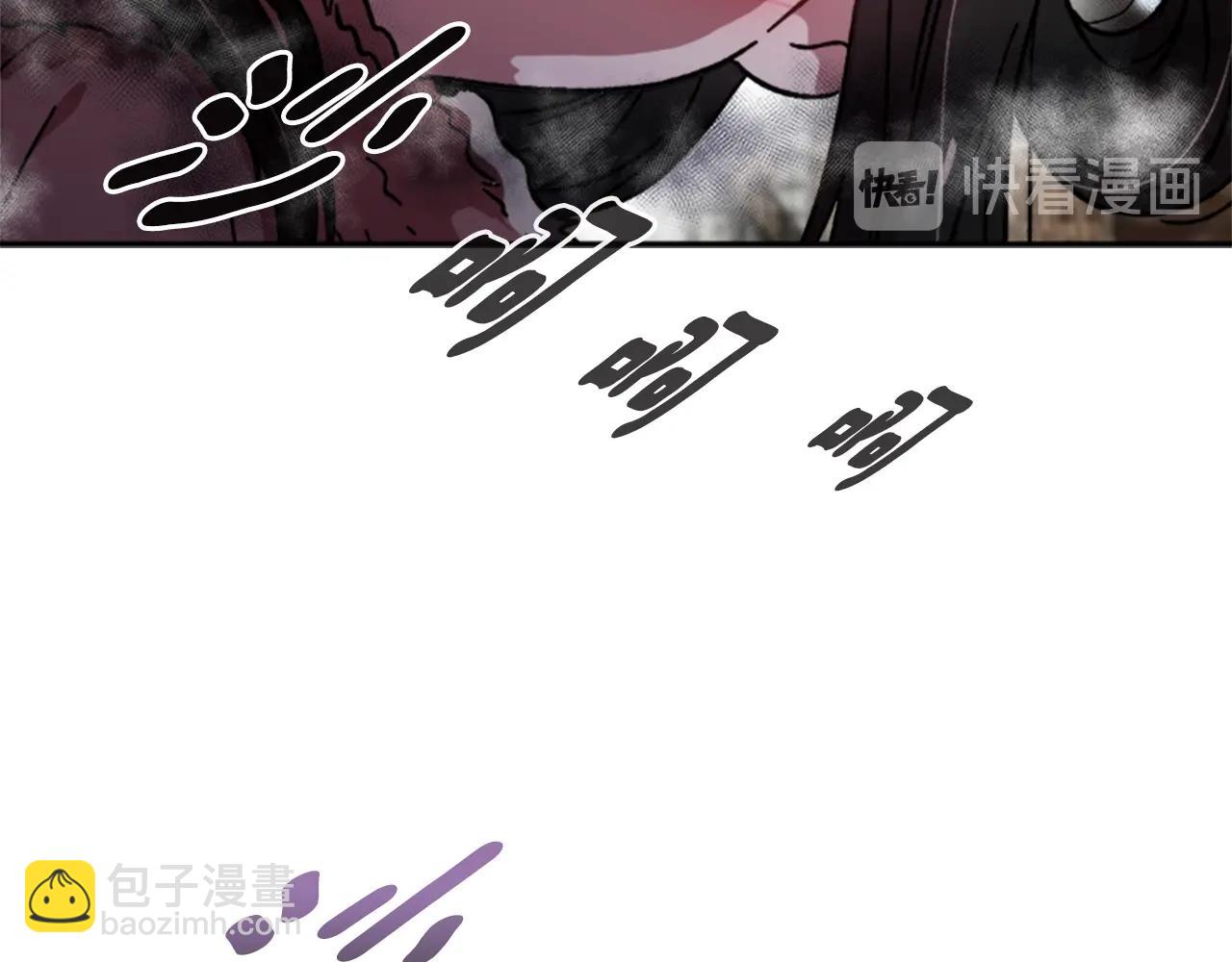 第27话 神秘斗篷小哥114