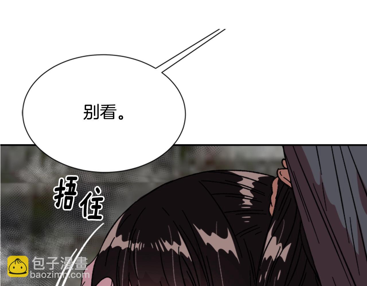 第27话 神秘斗篷小哥119