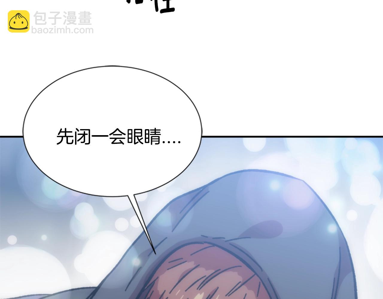 第27话 神秘斗篷小哥124