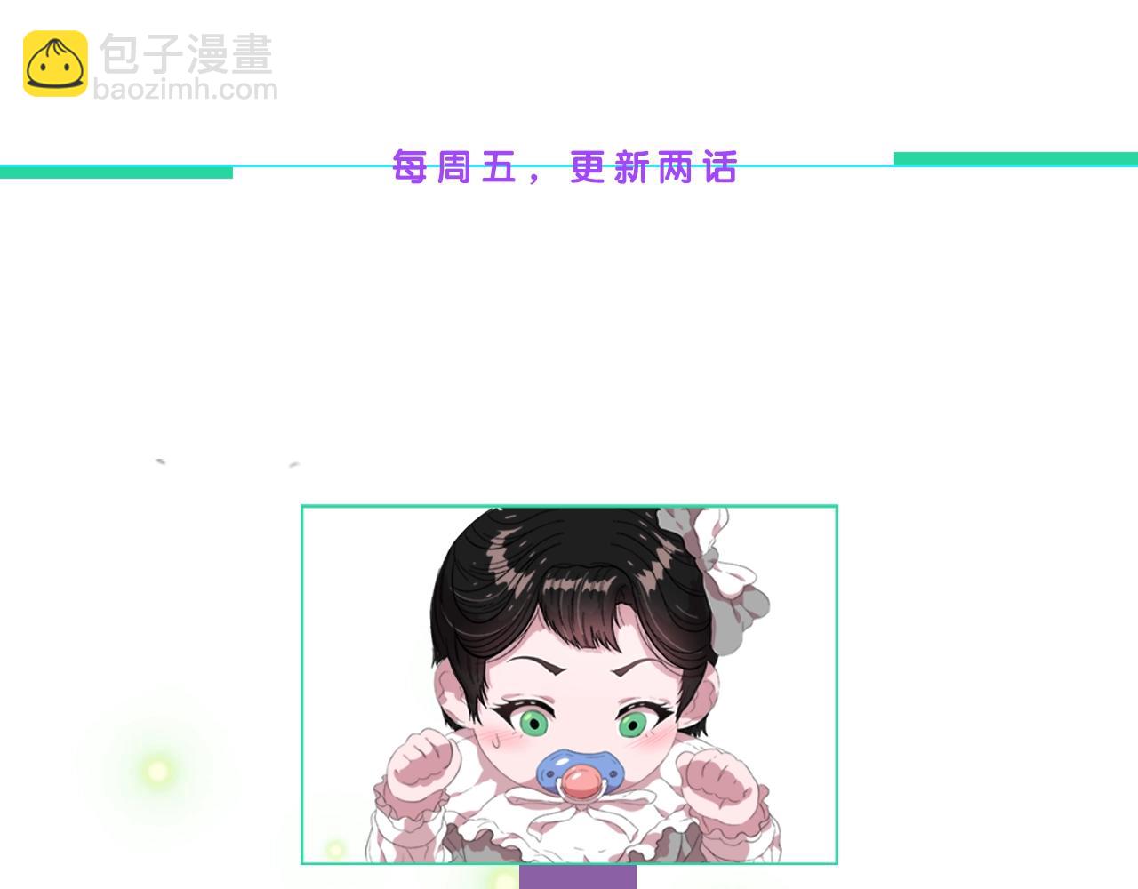 第27话 神秘斗篷小哥130