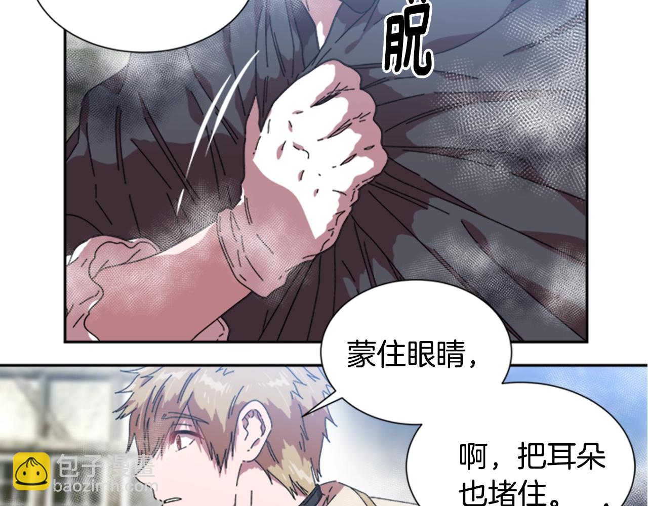 第27话 神秘斗篷小哥132