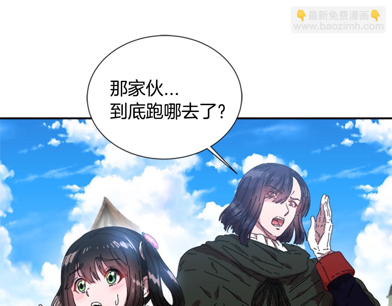第27话 神秘斗篷小哥16
