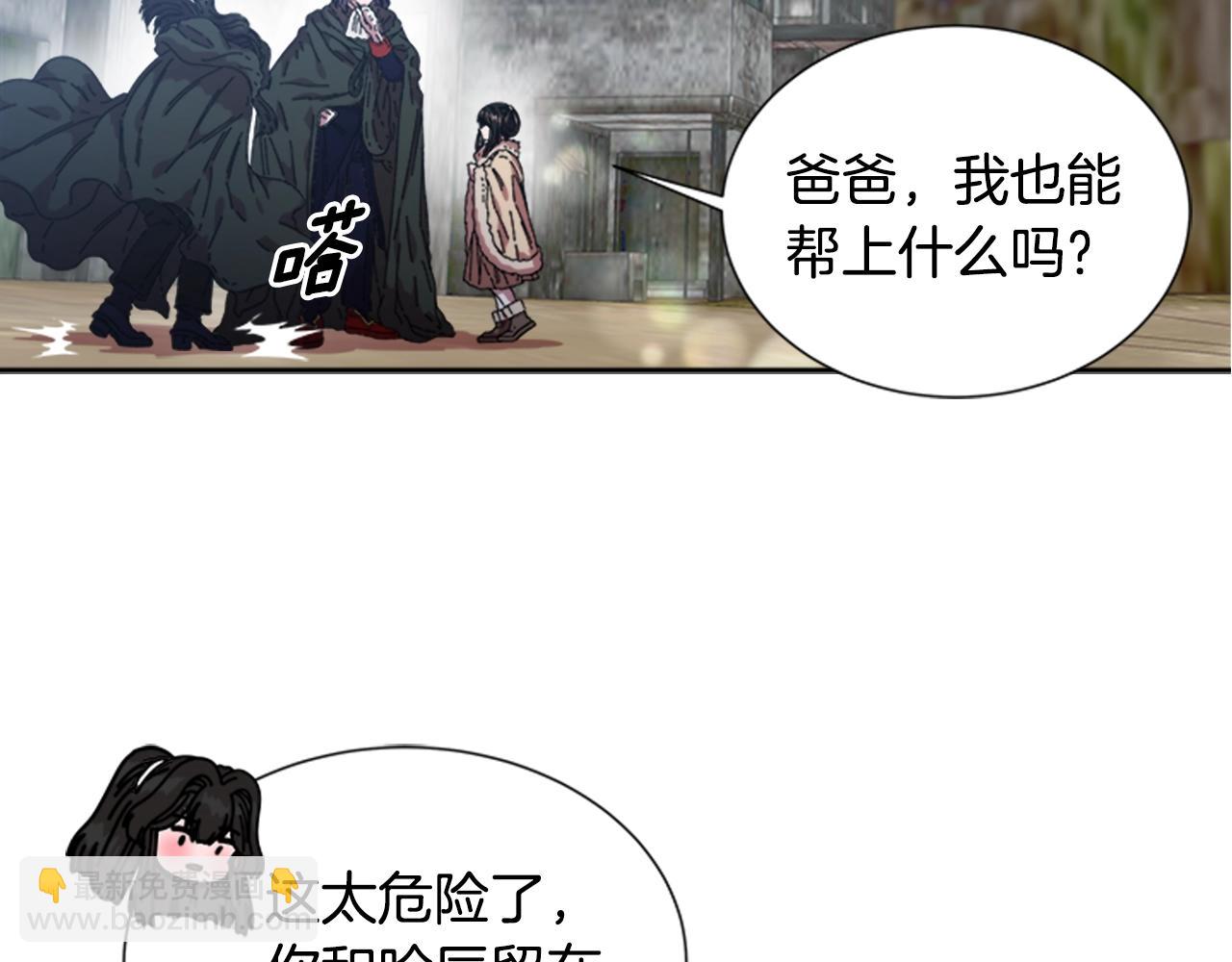 第27话 神秘斗篷小哥22