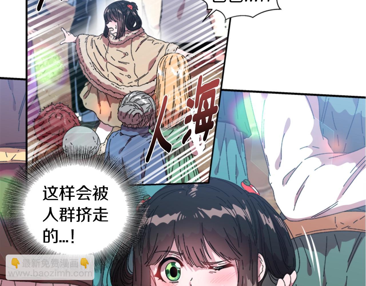 第27话 神秘斗篷小哥37