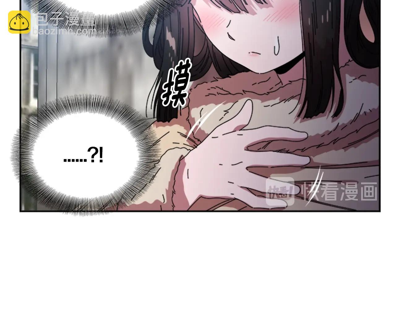 第27话 神秘斗篷小哥40