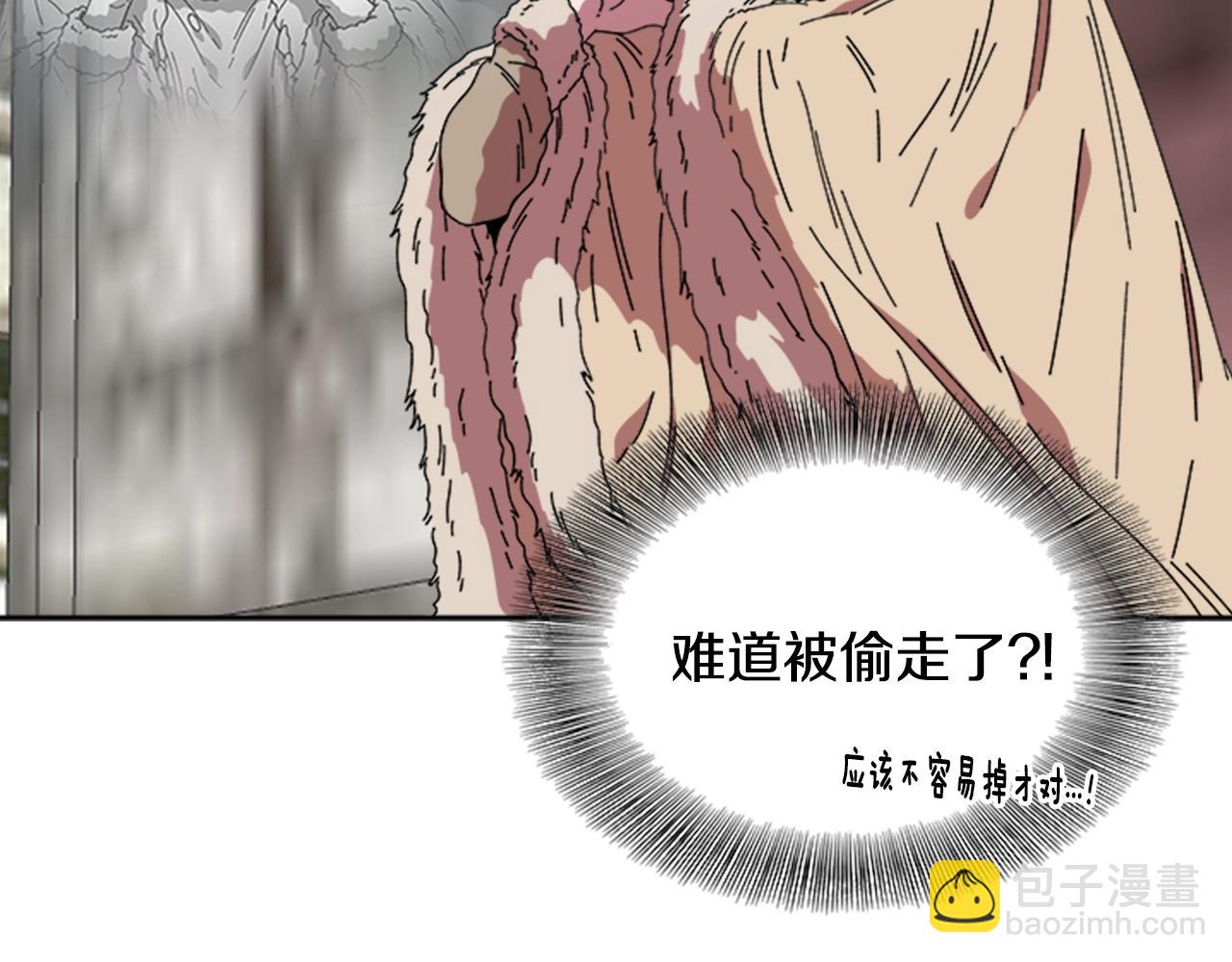 第27话 神秘斗篷小哥42