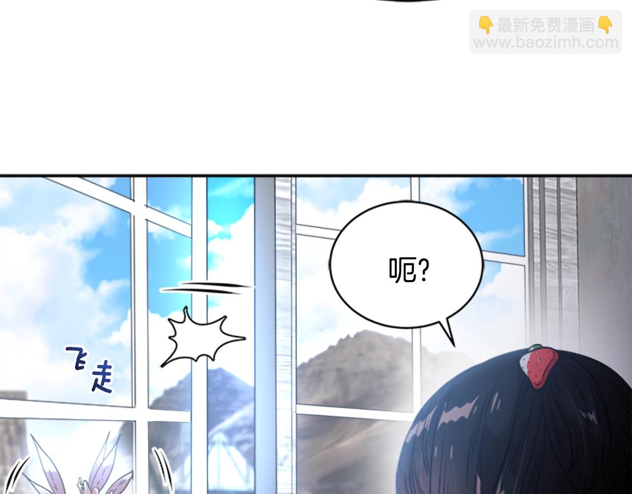 第27话 神秘斗篷小哥5
