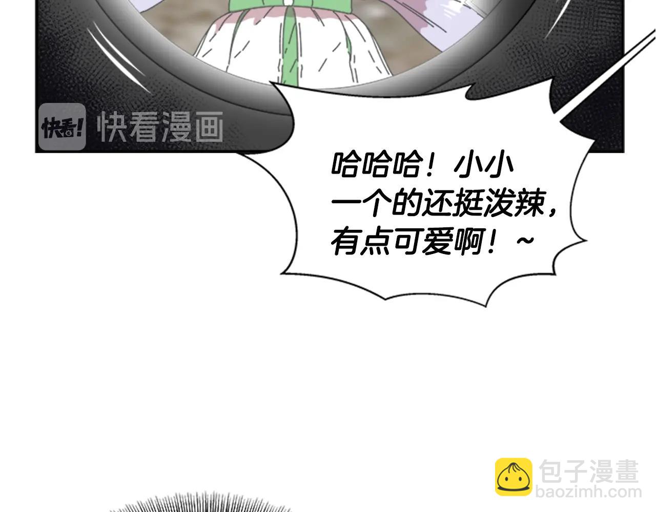 第27话 神秘斗篷小哥56