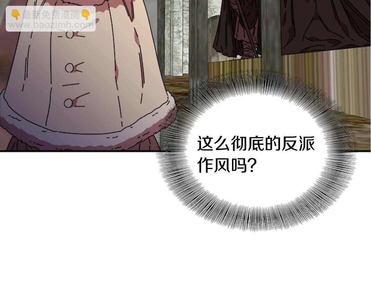 第27话 神秘斗篷小哥58