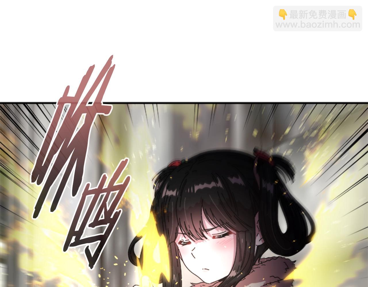 第27话 神秘斗篷小哥62