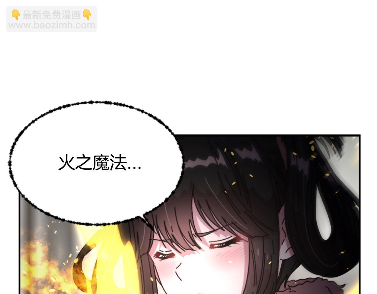第27话 神秘斗篷小哥64