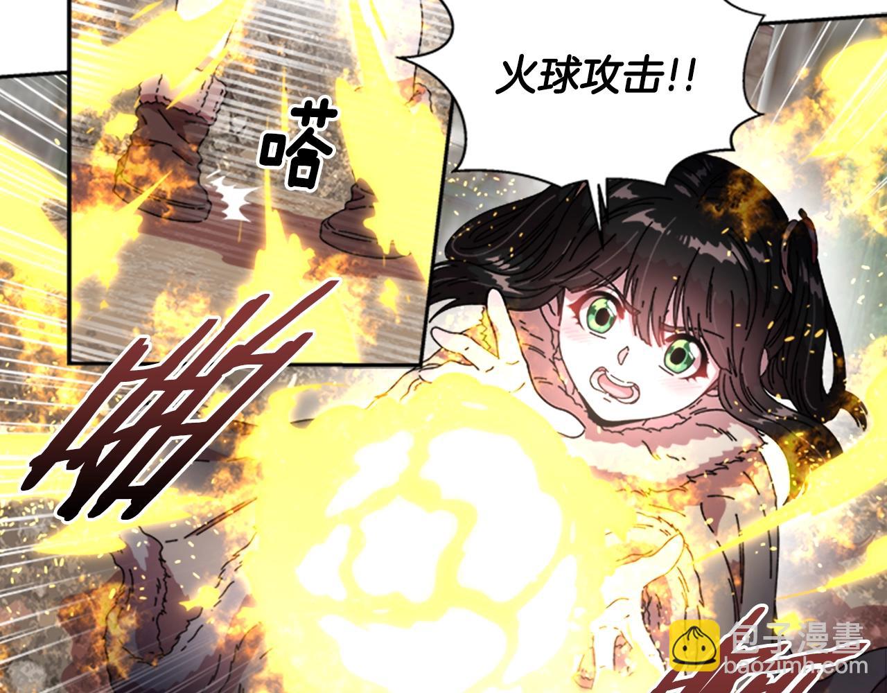 第27话 神秘斗篷小哥69