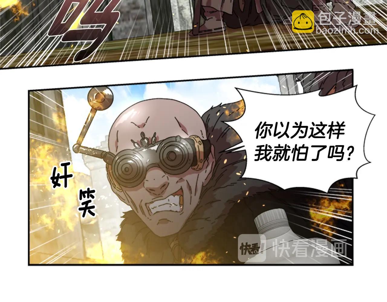 第27话 神秘斗篷小哥72