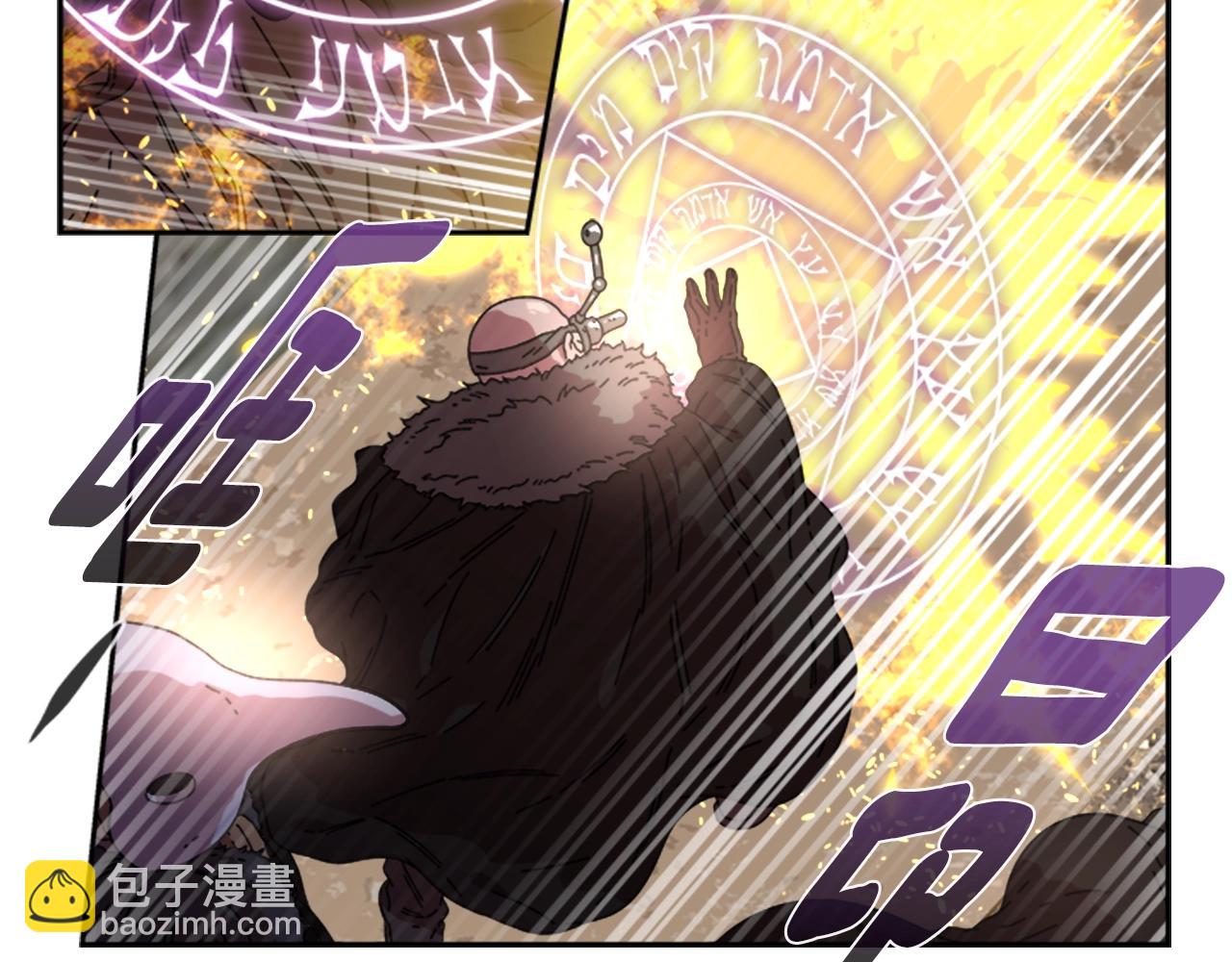 第27话 神秘斗篷小哥74