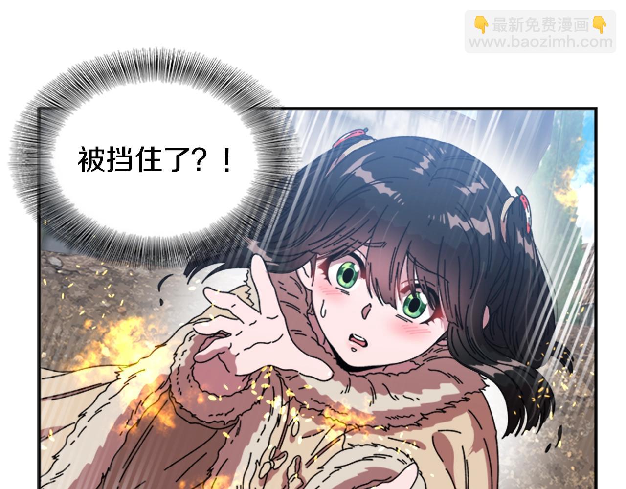 第27话 神秘斗篷小哥76