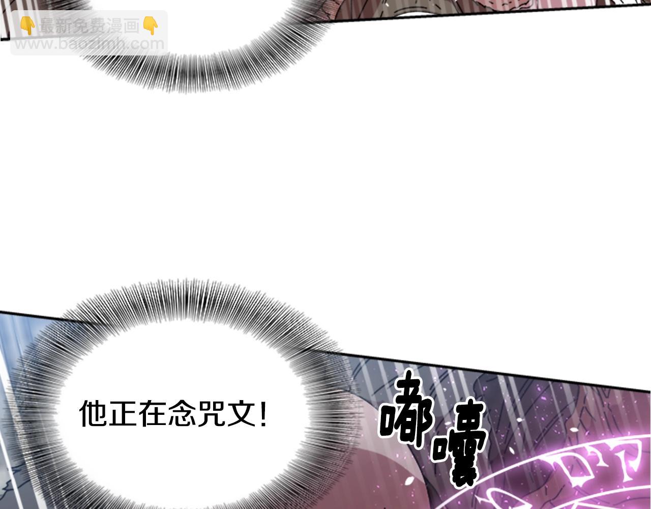 第27话 神秘斗篷小哥80
