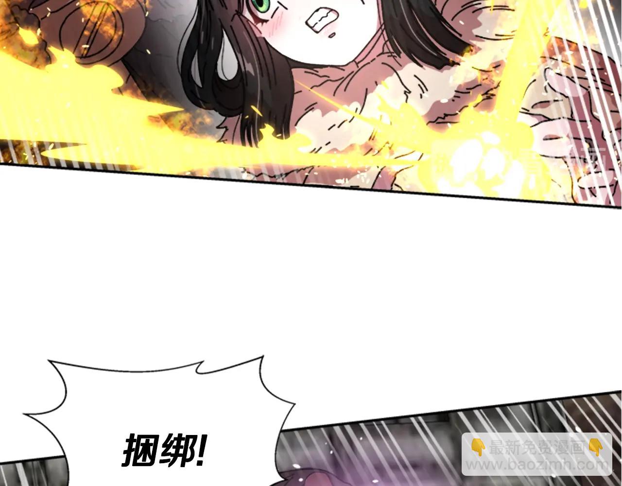 第27话 神秘斗篷小哥82