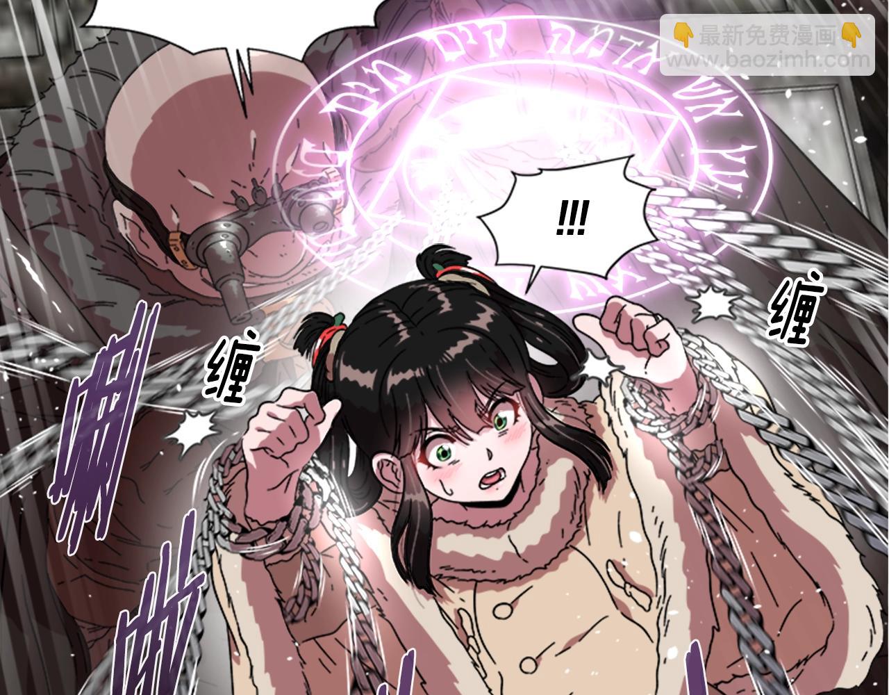 第27话 神秘斗篷小哥83