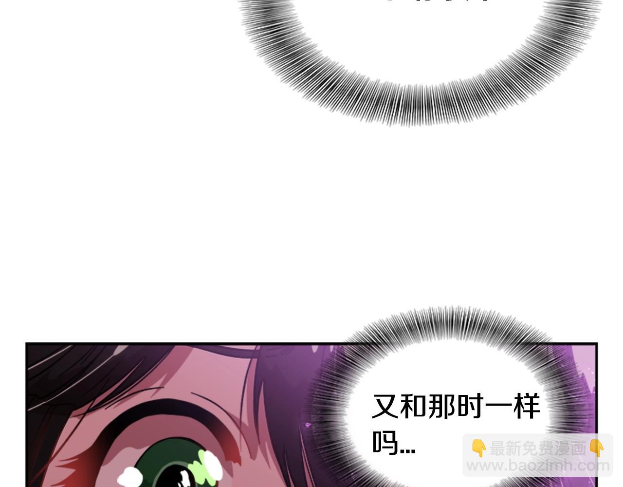 第27话 神秘斗篷小哥94