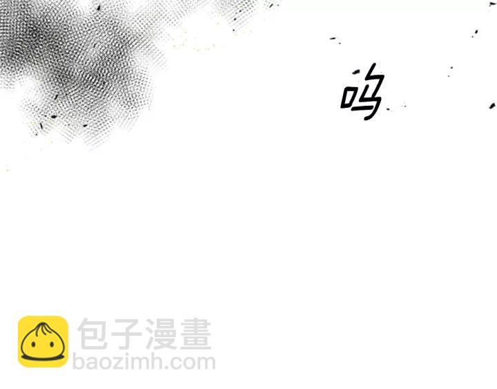 第41话 爸爸的战书11