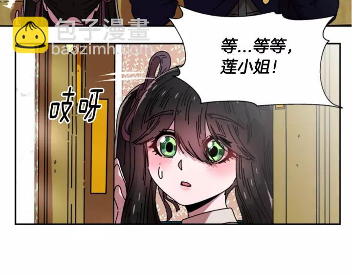 第41话 爸爸的战书111