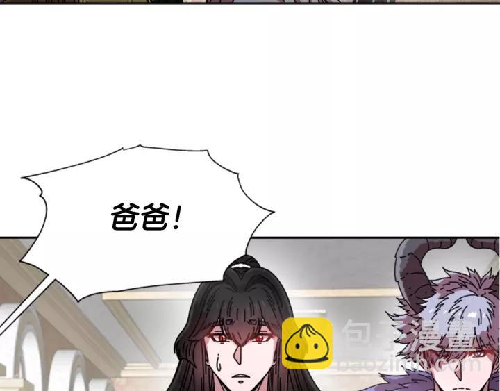 第41话 爸爸的战书117